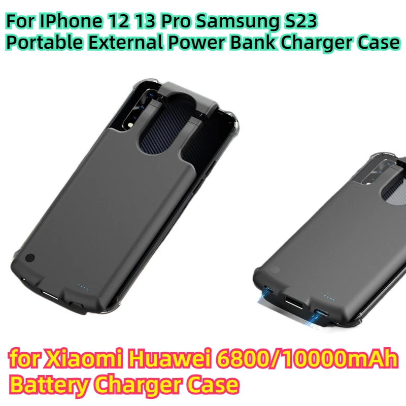 

For IPhone 12 13 Pro Samsung S23 Portable External Power Bank Charger Case for Xiaomi Huawei 6800/10000mAh Battery Charger Case