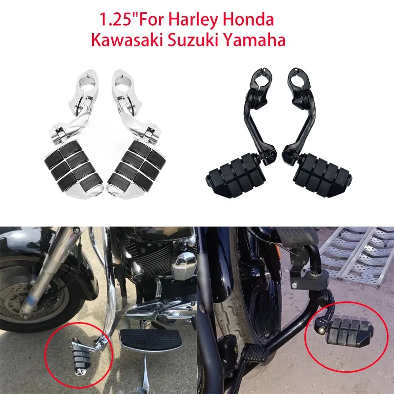

1.25" Highway Pegs Short Adjustable Footpeg For Harley Honda Kawasaki Suzuki Yamaha Motorcycle Engine Guard Footrest