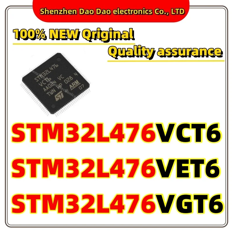 STM32L476VCT6 STM32L476VET6 STM32L476VGT6 LQFP-100 ชิปไมโครคอนโทรลเลอร์ใหม่เดิม