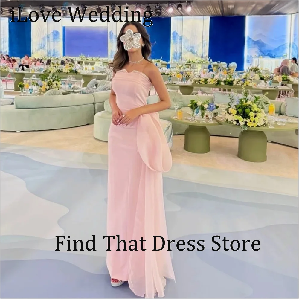 

Custom Made Modern Pink Boat Collar Sequins Pleated Evening Dress Sheath Backless Floor Length Saudi Arab Prom Dress