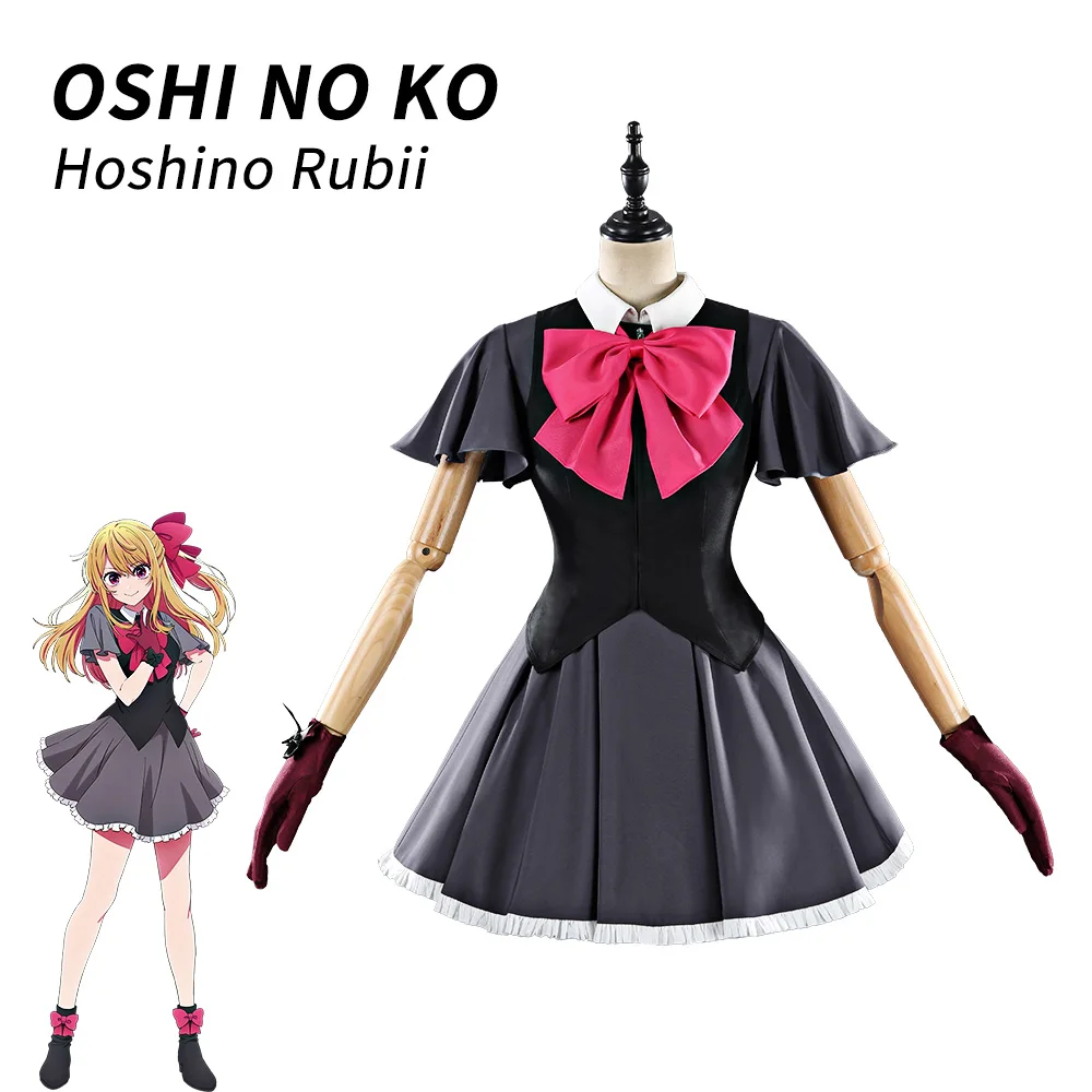 

Oshi no Ko Ruby Cosplay Costume Hoshino Ruby Idol Outfit Women's Stage Dress Full Set Halloween Carnival