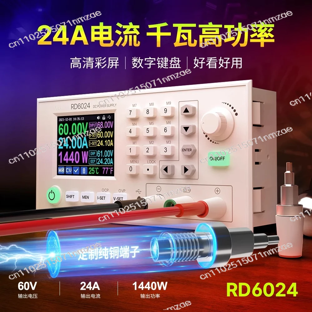 

RD6024 Собранный набор, 60 В, 24 А, цифровое управление, стабилизированный переменный ток в постоянный ток, регулируемое напряжение, лабораторный регулятор питания, 1140 Вт/1440 Вт