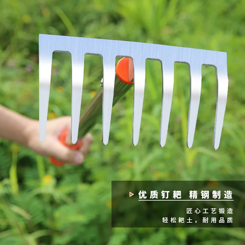 Garden hand rake, gardening tool, lightweight stainless steel rake, backyard lawn, loose planting, weeding, turning soil