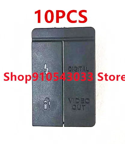 

10 шт., резиновая Нижняя крышка USB HDMI DC IN VIDEO OUT для Canon 5D