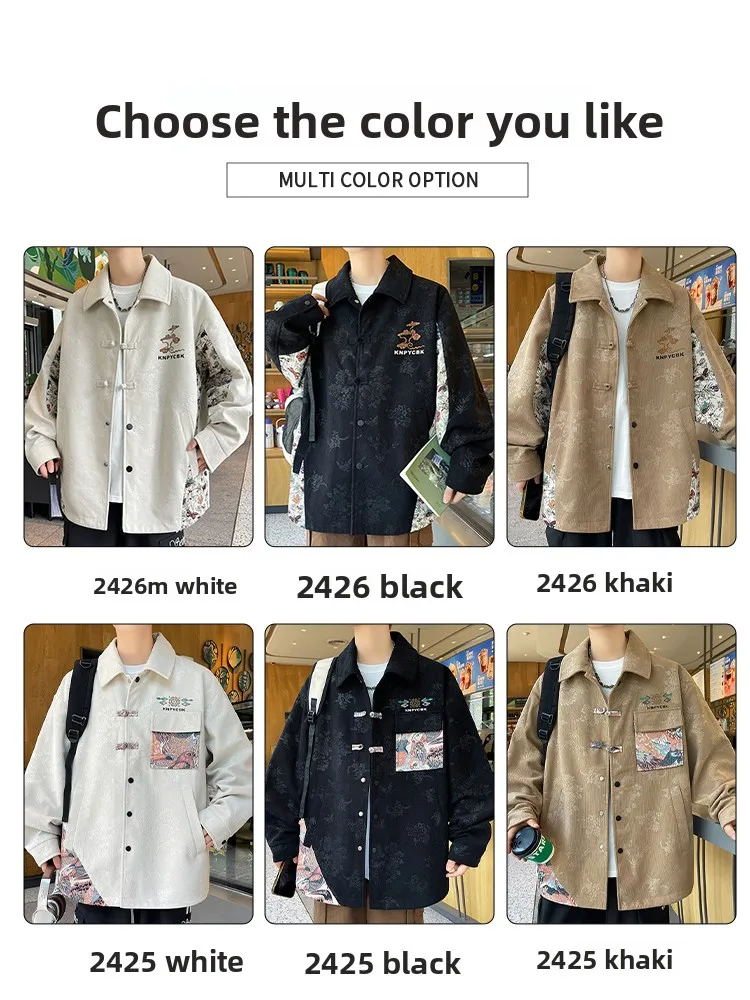

Loose Fit Men's Jaet Spring Autumn 2024 New Chinese Sle Print Lapel Casual Button down irt Polyester Fiber Long Sve