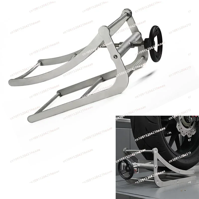 Suitable forLifting Machine  Lifting Frame Stainless Steel Motorcycle Rear Tire Replacement Auxiliary Device Maintenance Tool