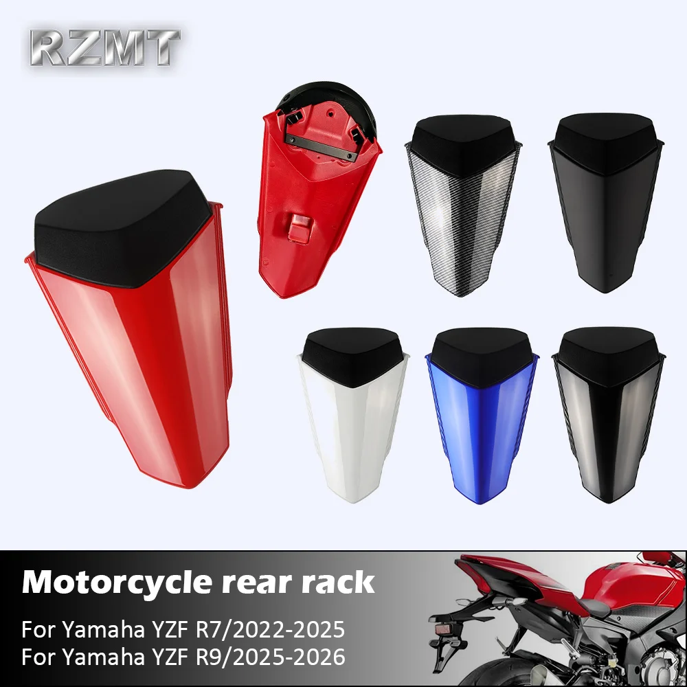 For Yamaha YZF R7 YZF-R7 2022-2023 2024 Motorcycle Rear Passenger Pillion Seat Cowl Fairing Tail Cover For Yamaha YZF R9 2025-26