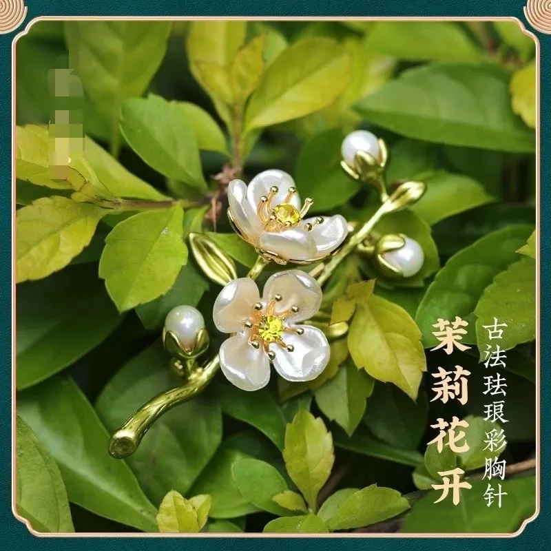 Vintage Temperament Green Jasmine Brooch for Women Crystal Flower Buckle Brooch Dress Clothes Suit Scarf Clip Jewelry Gift