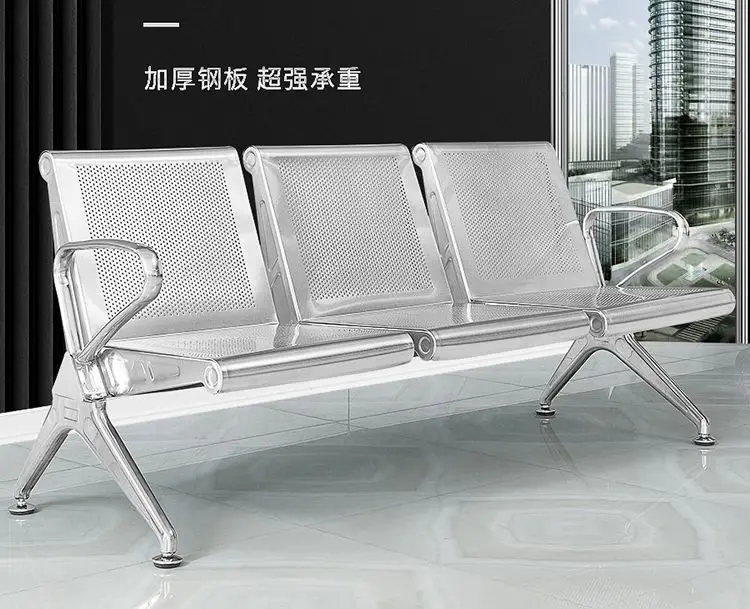 كرسي مطار من الفولاذ المقاوم للصدأ لثلاثة أشخاص مع صف من المقاعد العامة كرسي انتظار المستشفى #2