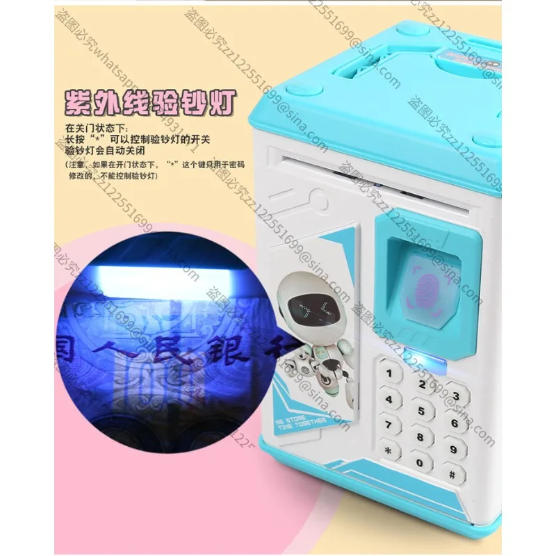 مناسبة لصندوق كلمة المرور لبنك الخنزير للأطفال، لعبة موسيقى بنك الخنزير الأوتوماتيكية، استشعار آمن لبصمات الأصابع #6