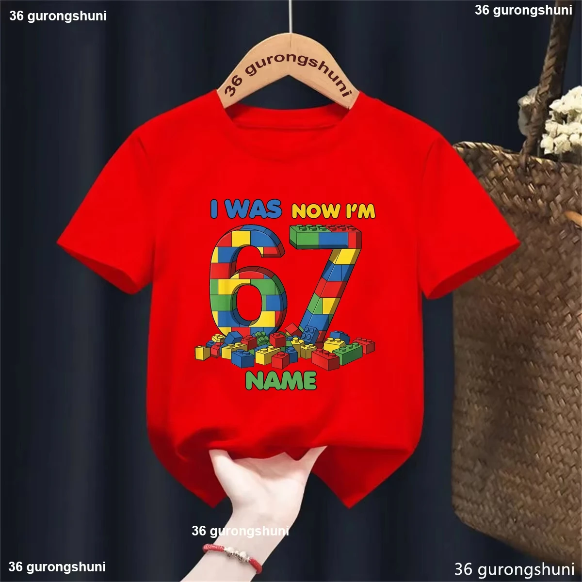 Kids' T-Shirt with Classic Beauty and the Beast Character Collection Print – Bursting with Gentle Energy! tk0244