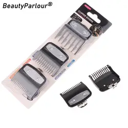 3Pcs/set 1.5mm 3mm 4.5mm Hair Clipper Guards Guide Combs Trimmer Cutting Guides Styling Tools