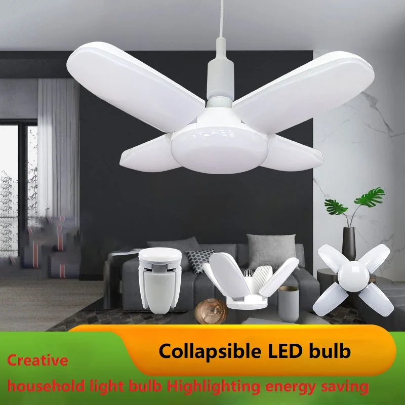 

LED Leaf Light Bulb E27 Energy Saving Highlight 45W/60W/100W Creative Folding Garage Light Led Three-leaf Light