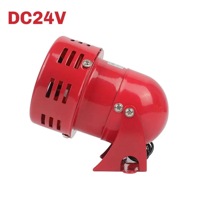 AA87 レッドミニメタルモーターサイレン工業用警報音電気盗難防止120Db MS-190