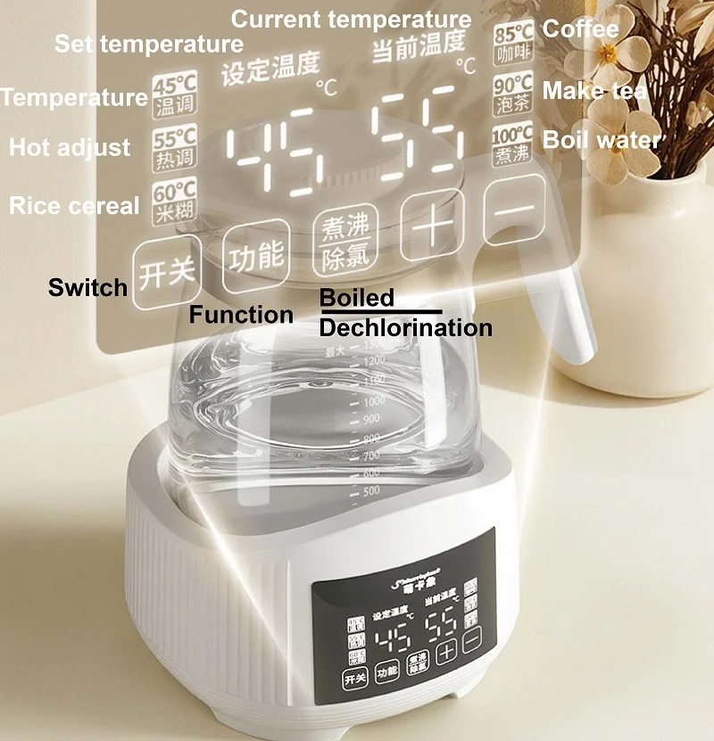 1.3L Baby Constant Temperature Milk Kettle 72h Hot Water Intelligent Electric kettle Multi-function Warm Milk Kettle 220V
