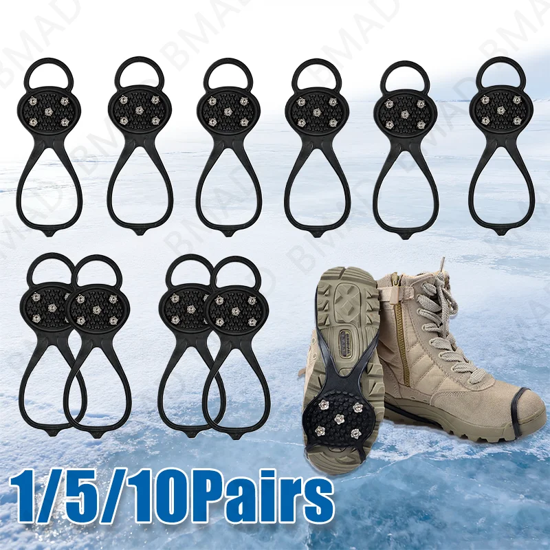 1/5/10Pairs Winter Ice Grippers 5 Teeth Anti Slip Spikes for Shoes Outdoor Hiking Mountain Climbing Snow Crampons Covers