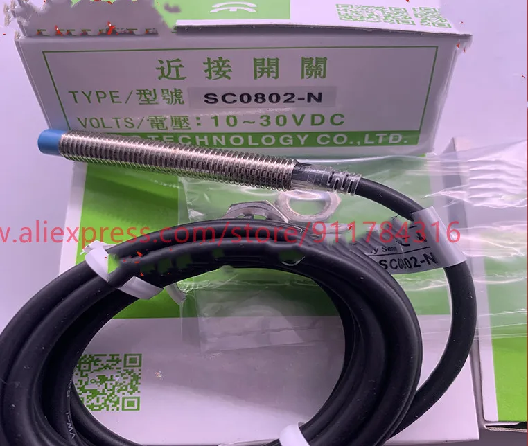 5pcs New High quality ROko proximity switch SC0802-N SC0802-N2 SC0802-P SC0801-N SC0801-N2 SC0801-P2 SC0801-P