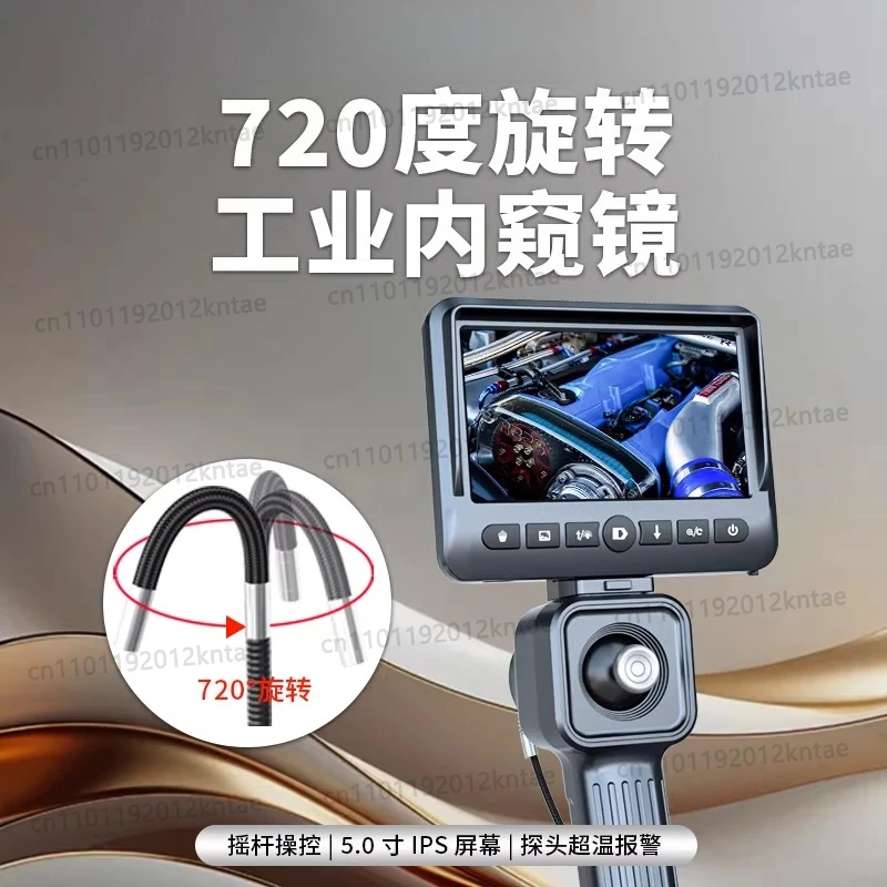 720-degree rotating industrial endoscope with hd camera for pipe, aviation, and marine inspection