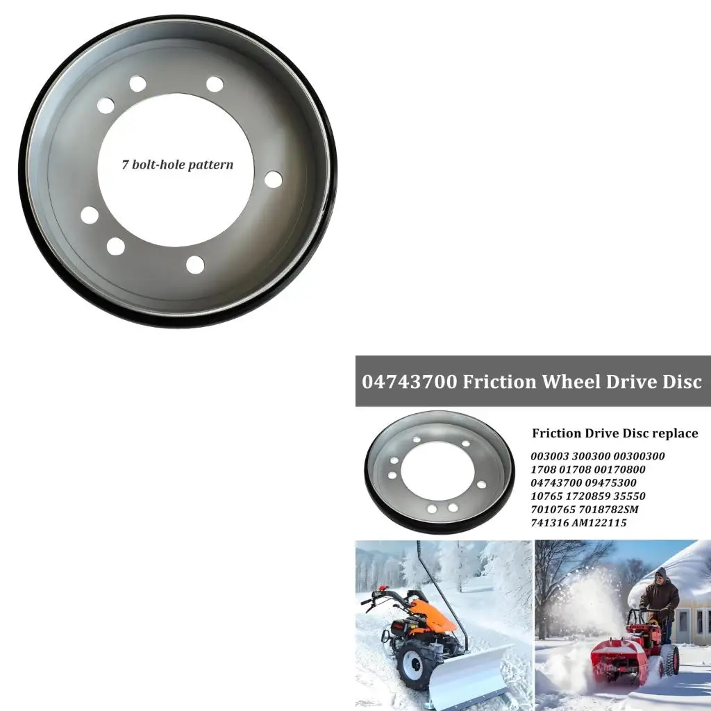  Machine Drive Part Replacement 04743700 Friction Wheel For Lawn Care Equipment