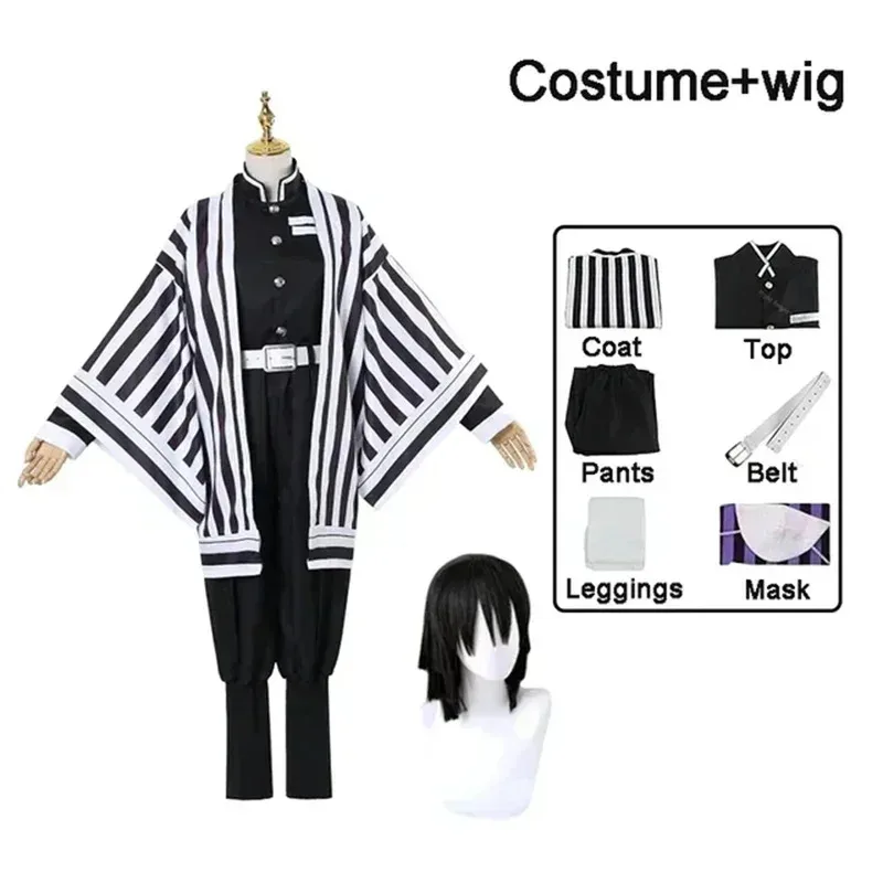 

Anime Demon Slayer Kimetsu No Yaiba Iguro Obanai Haori Kimono Cosplay Costume Wig Snake Accessories White Halloween Costume