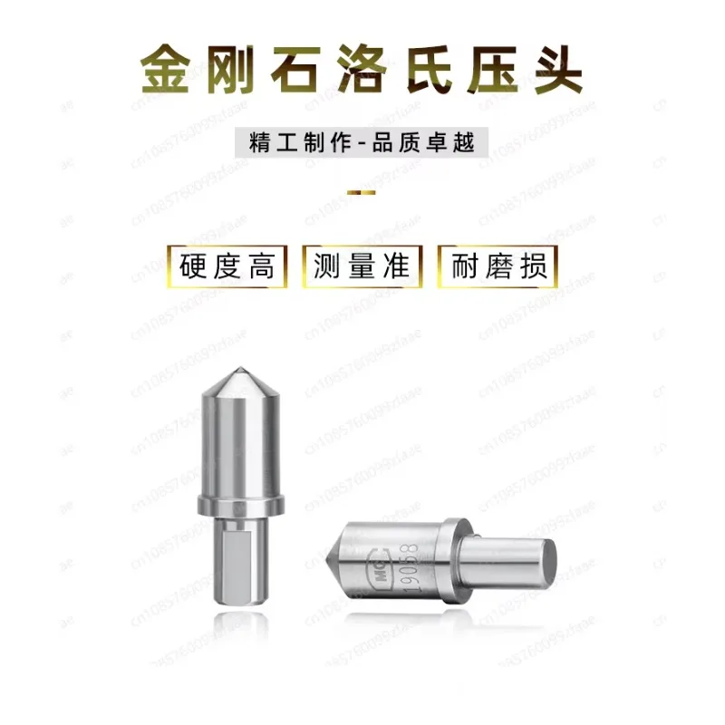 Natural Diamond Rockwell Hardness Tester Indenter Ball Steel Ball Vickers Brinell HC-3 Probe Accessories