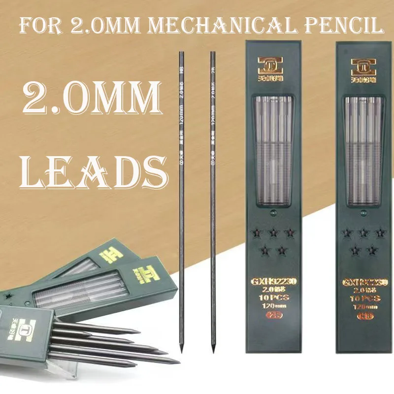 

Drawing Pencil Leads HB2B Pack of 10 2 Boxes 2mm Lead