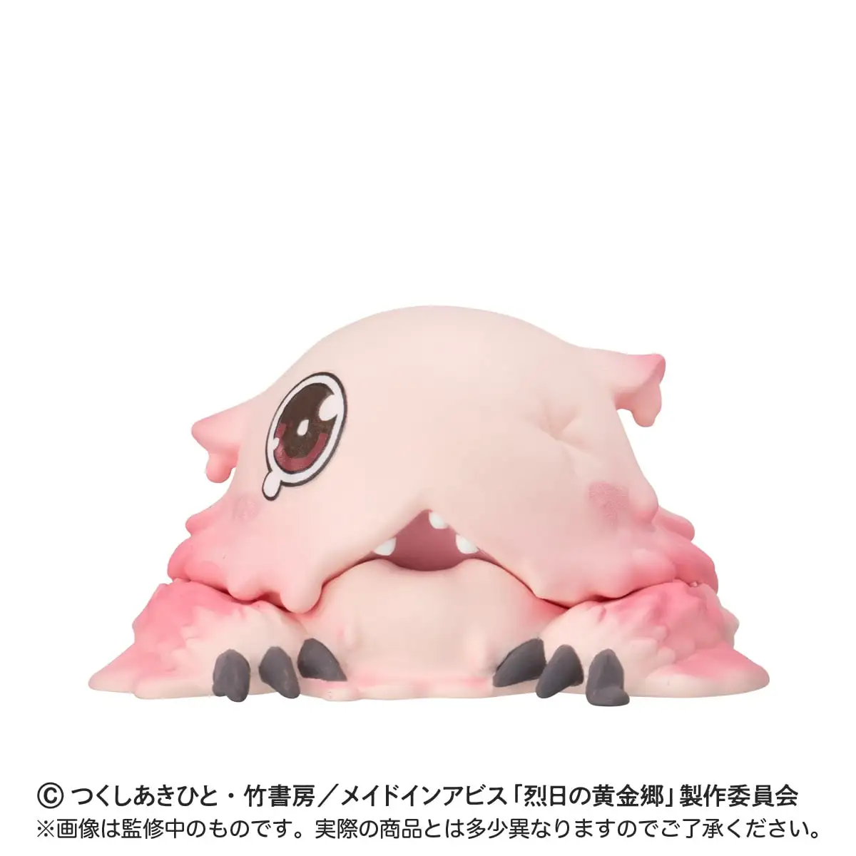 재고 있음 오리지널 반다이 4개 멜팅 쉐이프 V2 가샤폰 메이니야 프루쉬카 파푸타 레그 리코 애니메이션 액션 피규어 모델