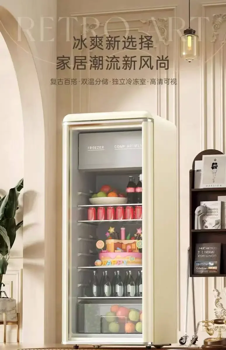 S5.12 Mini nevera retro para el hogar, refrigerador para té, gabinete de conservación de alimentos frescos, congelador transparente, refrigerador para bebidas.
