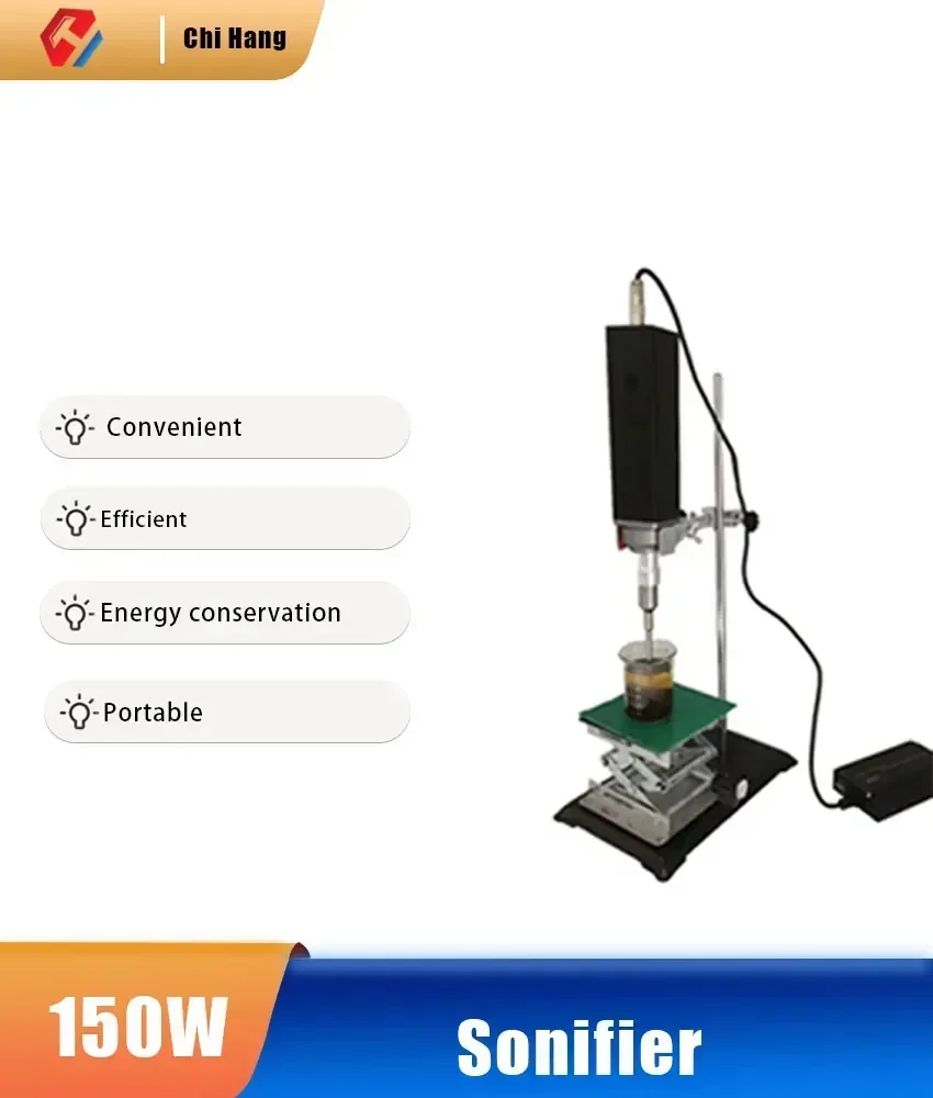 

12V-24V/150W Handheld Ultrasonic Cell Disruption 150W 100uL~100mL New Laboratory Ultrasonic Cell Processor Crushing Equipment