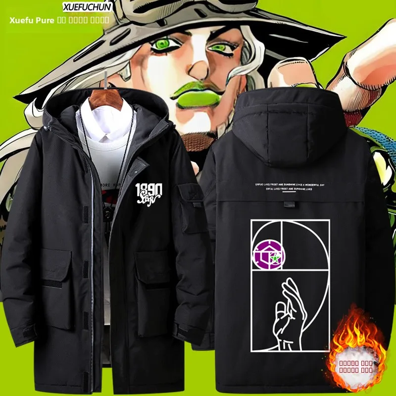 

Jojo Adventure Second Hand down Jaet Coat ex Autumn Winter New Sle Warm Thiened Polyester Fiber White Du down Fil...