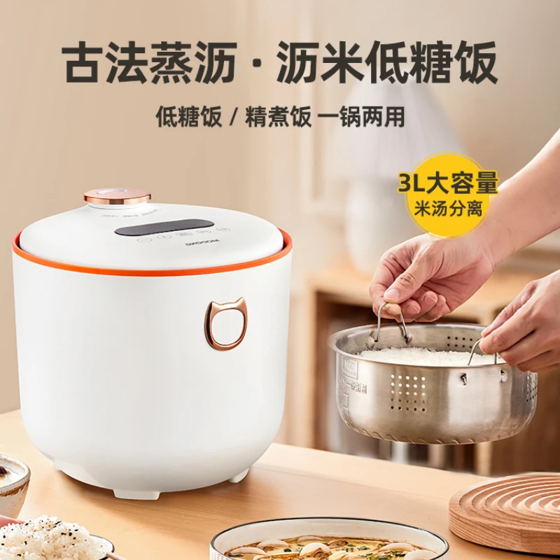 

Low Sugar Rice Cooker 3L Electric Lunch Box Food Warmer Lonchera Electrica Food Truck Macchina Cuiseur Electrique Multifonction