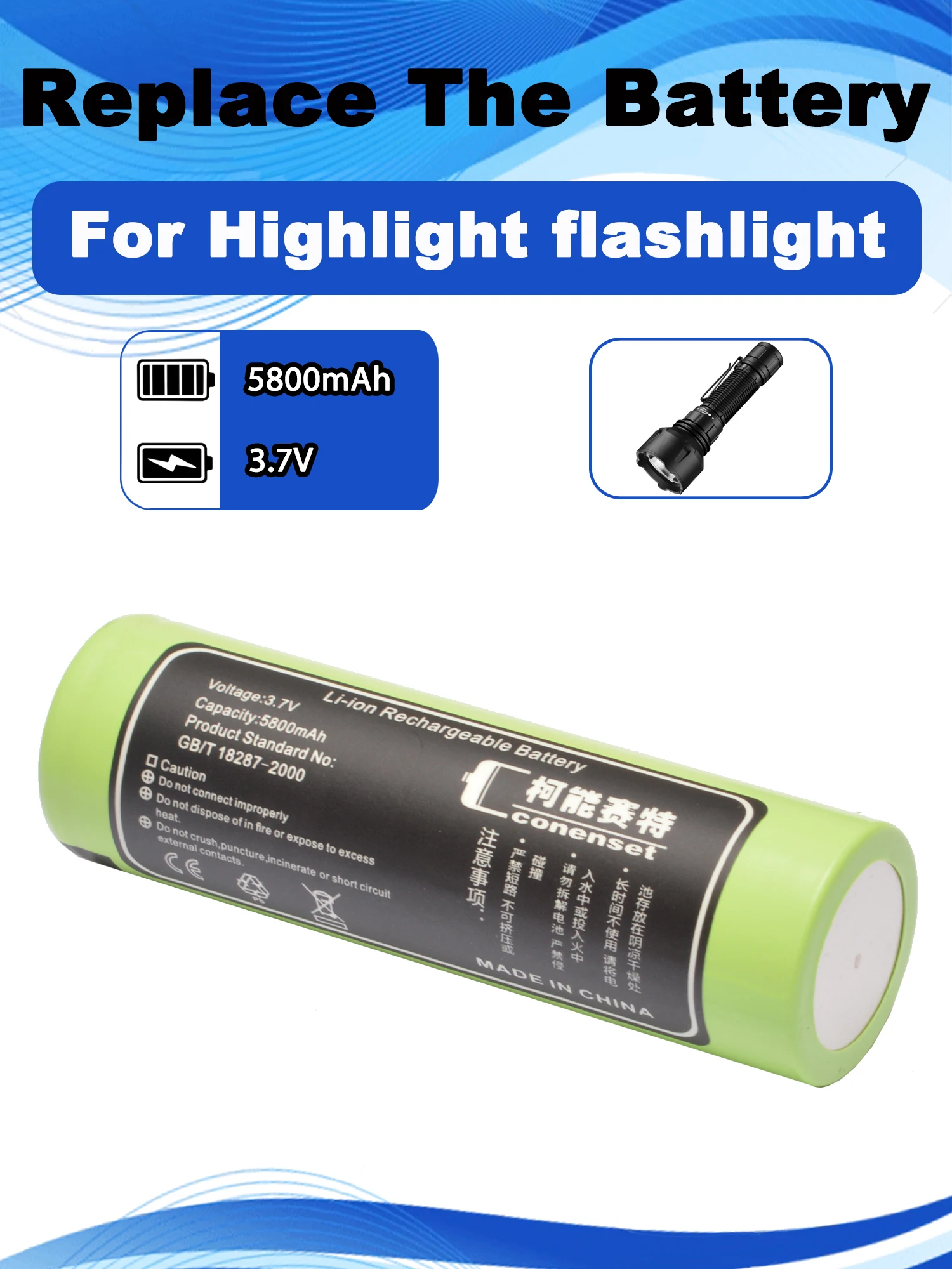 21700 3.7V 5800mAh  Rechargeable Battery 5C Power suitable for LED flashlights power tools High-power Appliances