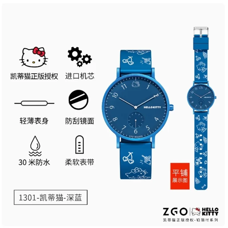 Zgo Animatieserie Student Horloge Meisje Elektronisch Horloge Sanrio Kitty Kat Waterdichte Sport Quartz Horloges