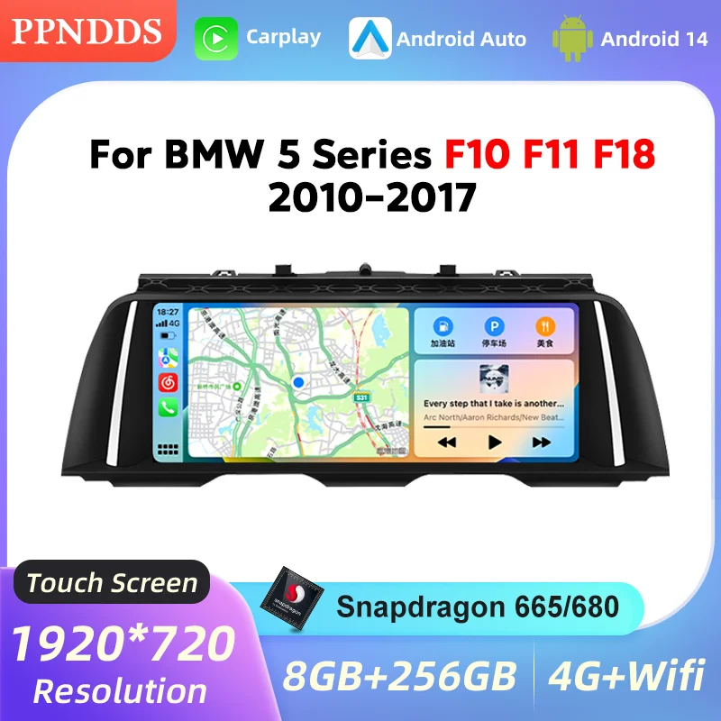 Radio Estéreo para Auto PPNDDS de 10.25'' con Android 14, DSP, Carplay Inalámbrico para BMW Serie 5 F10 F11 F18 2010-2017 CIC NBT, Android Auto, WIFI