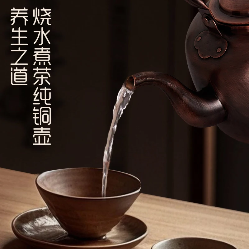 Kettle handmade copper pot household kettle brewing tea teapot pure red copper large