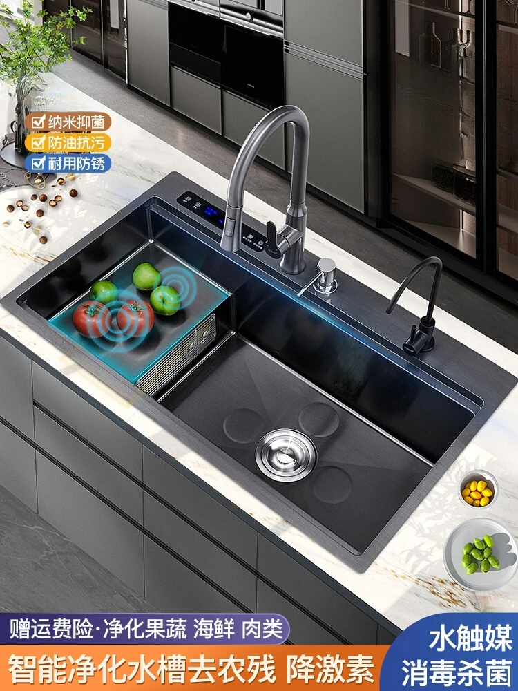 

Kitchen sink 304 stainless steel large single basin washing tank ultrasonic cleaning