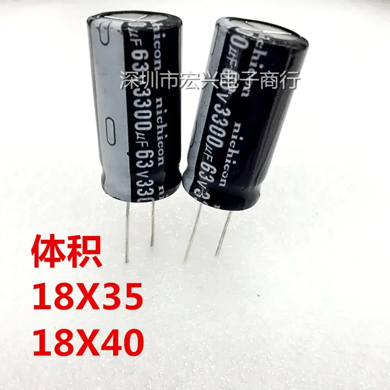 63V3300UF 3300uf 63v  direct electrolytic capacitors volume  18X40