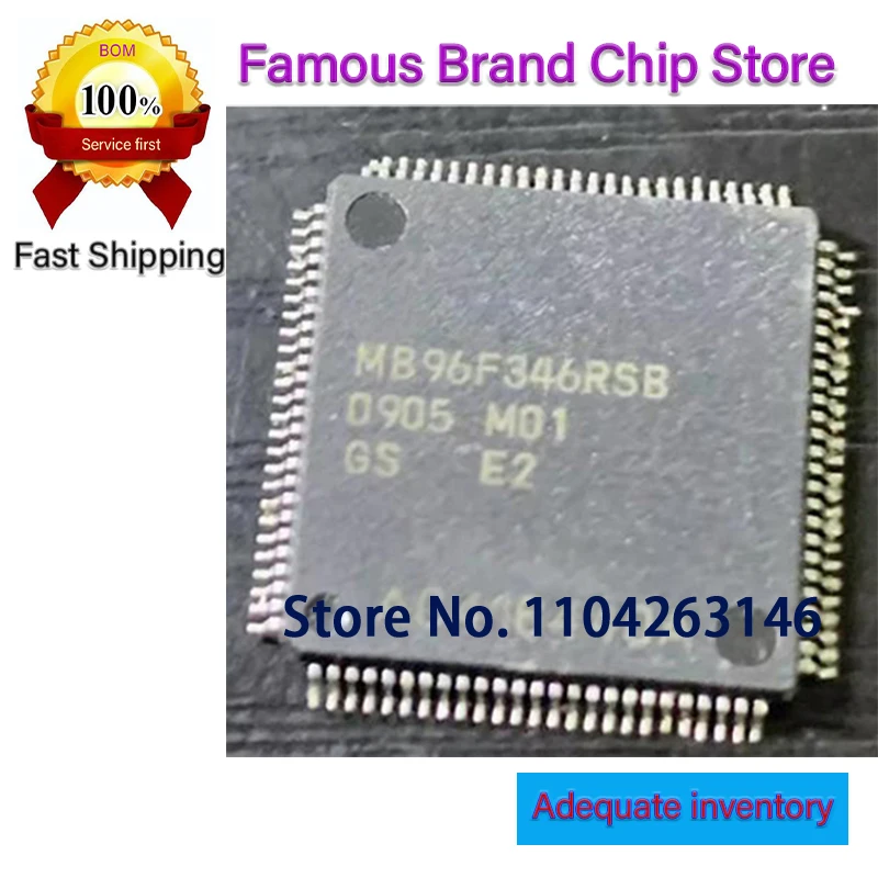 MB96F346RSB 1~5PCS  QFP100 EP2C8Q208C8N EP2C8Q208 XC2S50-5PQG208C XC2S50QFP-208 XC2S50-5PQG208C XC2S50 QFP-208
