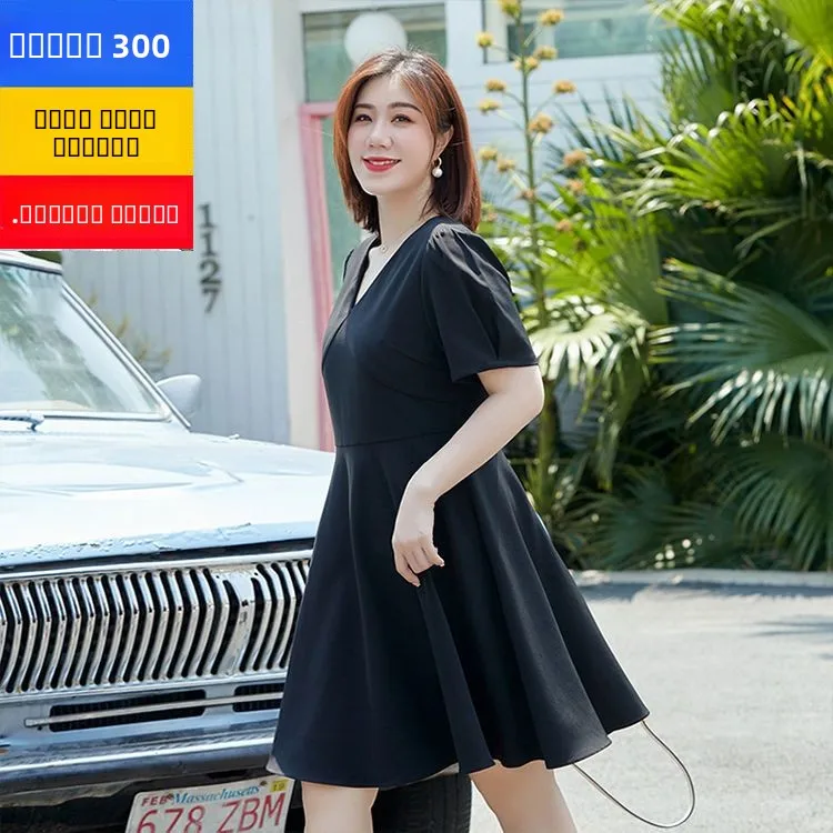 

Extra Large Size Elegant Slimming Dress Black V-Neck Loose A-Line Skirt with Pleated Hemline Maternity Friendly Summer Wear