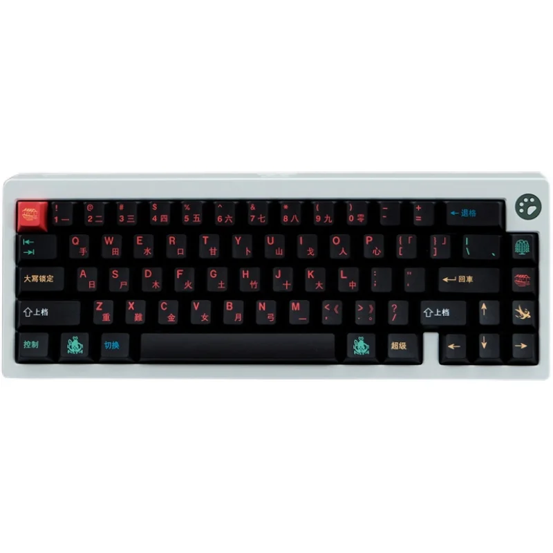 Teclas GMK Houhai de 120 teclas, perfil de cereza de sublimación de tinte PBT para teclado mecánico MX Switch Fit 61/64/68/87/96/104/108