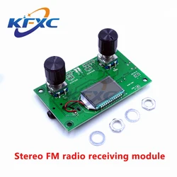 DSP PLL Dijital Stereo FM Radyo Alıcı Modülü 87-108MHz Seri Kontrol Frekans Aralığı 50Hz-18KHz ile