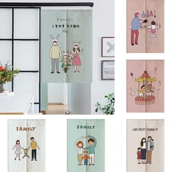 Happy Family Cloth Curtain Household Partition Curtain Bedroom Kitchen Door Curtain Without Punching