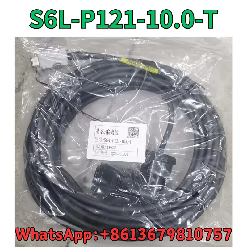 

New Encoding line S6L-P121-10.0-T Fast Shipping