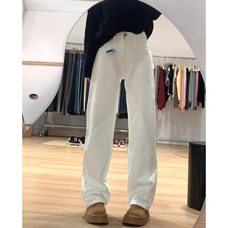 

Spring New plus Size High Waist Wide Leg Jeans Women's Loose Slimming Long Drapey Straight Cut Floor-Length Pants