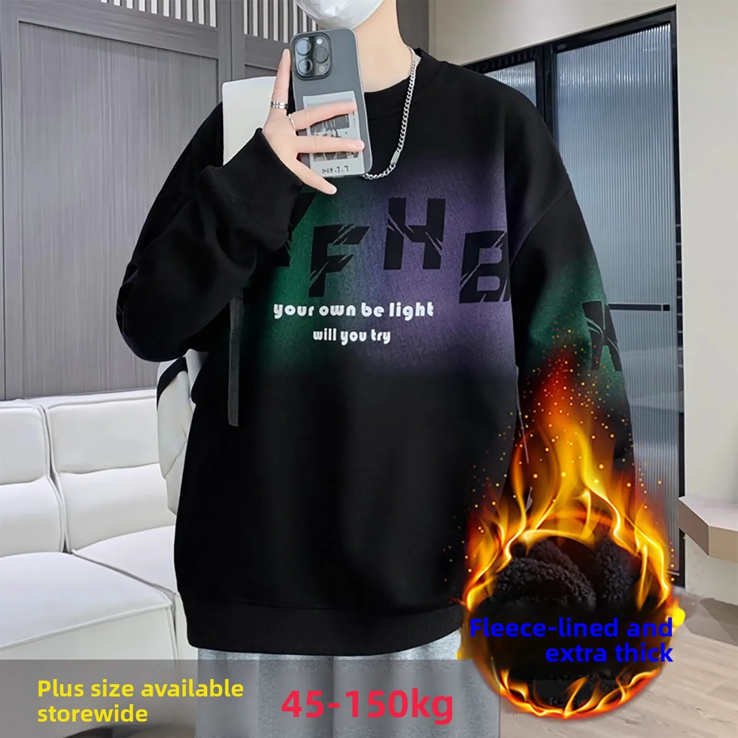 

Мужская утепленная толстовка оверсайз с капюшоном, круглый вырез, зимний термокомплект, повседневная одежда, дышащая, устойчивая к сминанию, износостойкая