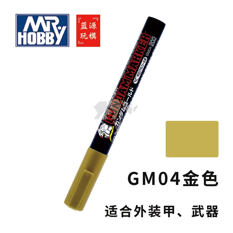 Mr. hobby Markierung stift Modell Färbung Öl Gunpla Farbe Kunststoff gm Linie Marker Touchup DIY für die Modell produktion