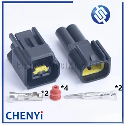 5 Sets 2 Pin way Ignition Coil Wire Harness Male or Female Waterproof Auto Connector for Ford Focus s-max 2.3 Furukawa
