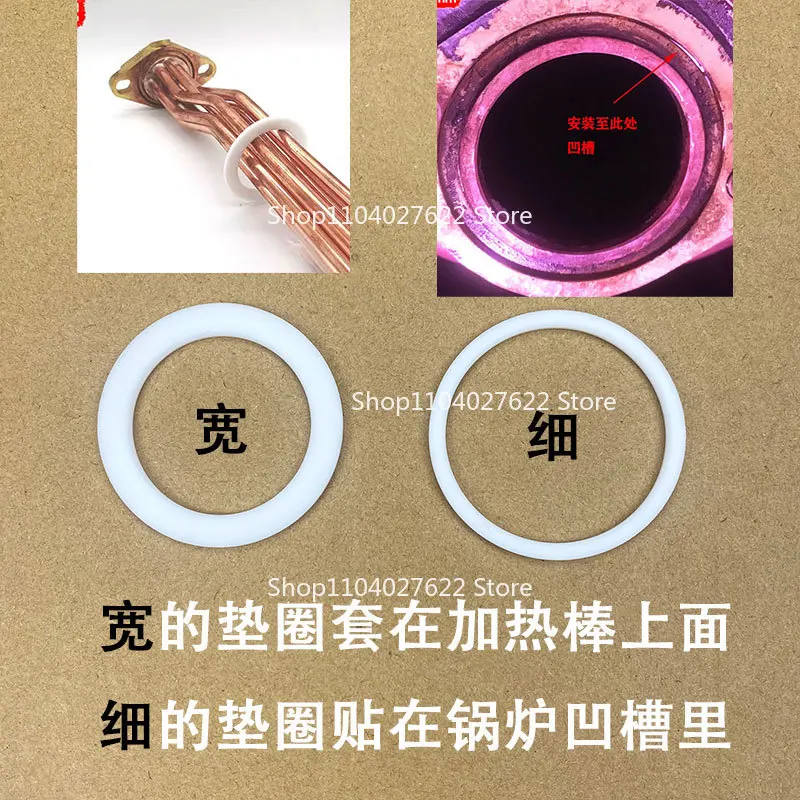 

Для новой итальянской полуавтоматической кофемашины Pegasus E98/Campari M27, уплотнительное кольцо прокладки нагревательного стержня