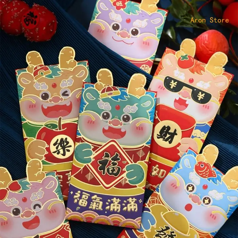 Buste rosse eleganti Pacchetto denaro 2024 Buste rosse per Capodanno cinese per eventi festivi HongBao H3CF