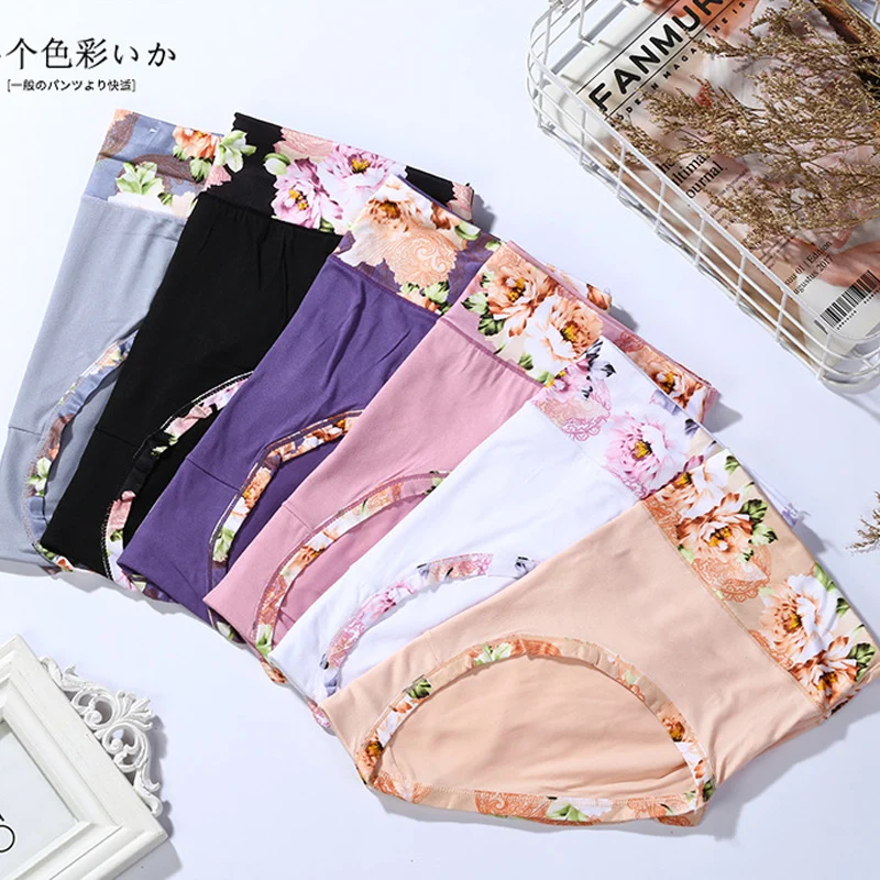 Women Underwear Cotton Sexy Briefs New Big Size Panties Ladies Lingeries Print Panty 4XL-12XL Underpants for Women Female Shorts